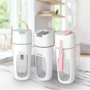 휴대용 포터블 텀블러 블렌더 믹서기 벤하임 BPB-04-001