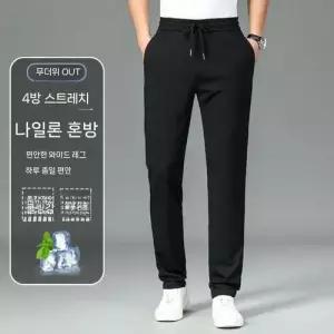 슬램덩크 남친 팬츠 여름 캐주얼 스판 쿨링 핫팬츠 배기핏 통기성 HO2