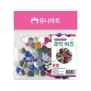 [하프클럽/브이와이]유니아트 유술 큐빅 비즈 혼합 G010