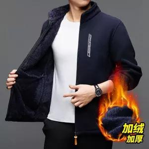 윈터솔져 카디건 바람막이 보온 데일리룩 야상 기모 플리스 야상사파리 후드 상의 차이나넥 점퍼 코트 남자