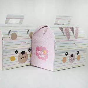 [하프클럽/브이와이]아기앤자기 K08 곰/토끼쫑긋상자1개