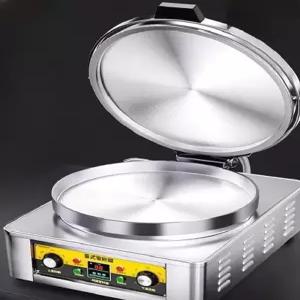 대형 전부치는 기계 시장 부침개 전기 부치는 전기그릴