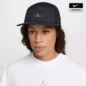 나이키 조던 플라이 점프맨 캡 FV5304-011