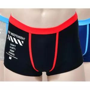 자극없이 편한 초등남아 주니어 사각팬티3매 드로즈 남자아이 청소년 어린이