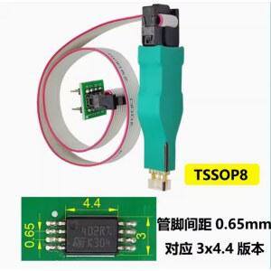 호환 2026 새로운 1pcs Tssop8 Msop8 칩 다운로드 레코딩 프로브 스프링 니들 플래시 eeprom 칩 버너 케이블