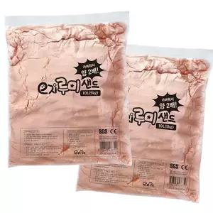 [하프클럽/브이와이]글로벌이지 루미샌드 모래놀이 오렌지 20L/10kg