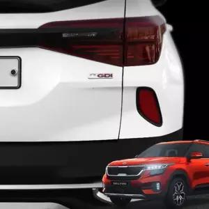 셀토스 리플렉터 가니쉬 후방 하단 몰딩