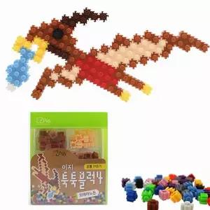 [하프클럽/브이와이]이지 툭툭블럭 공룡 블록 만들기(프테라노돈)