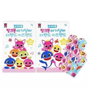 핑크퐁 아기상어 더밴드 키즈밴드-혼합형 20EA