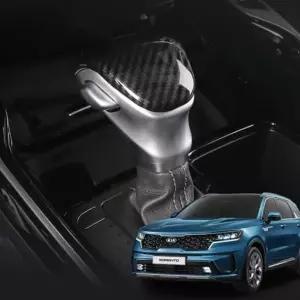 쏘렌토 MQ4 기어봉 몰딩 튜닝 커버