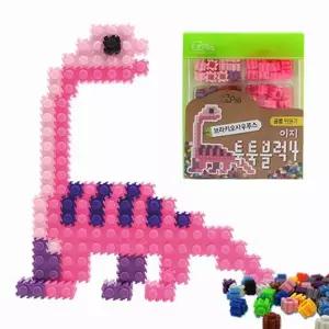 [하프클럽/브이와이]툭툭블럭 공룡 만들기(브라키오사우루스)