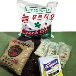 실내조경 4종세트 분갈이 마사토 3단난석 식물영양제