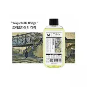 디스이즈 명화 디퓨저 리필 블랙머스크 200ml
