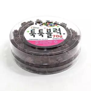 [하프클럽/브이와이]이지 툭툭블럭 블럭만들기(밤색)70g