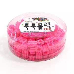 [하프클럽/브이와이]이지 블럭만들기 툭툭블럭(진분홍)70g
