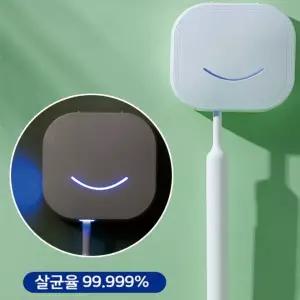 자외선 칫솔꽂이 살균 항균살균 휴대용 에어 UV 무선 치솔 칫솔살균기 UVC