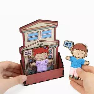 [하프클럽/브이와이]만들기(법원)걱정인형(인형2세트)
