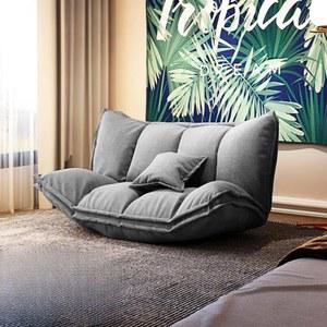 좌식 소파 등받이 좁은공간 베드 조절 각도 각도조절 쇼파 다기능