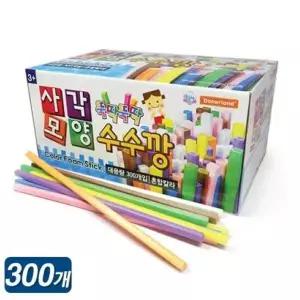 [하프클럽/브이와이]도너랜드 수수깡 사각모양 벌크형 -