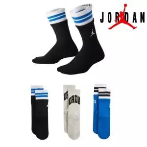 [국내매장판] 나이키 키즈 나이키키즈 조던 주니어 MVP 3PK 양말세트 N253SO477P 259082