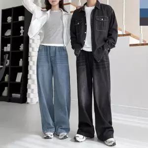 [하프클럽/셀러허브_여성트랜드패션]여자 진 스냅 사이드턱 고무줄 넓은 팬