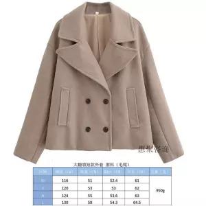 EAMT 여성자켓 코트 혼방 스트리트패션 숏 봄가을 칼라 YJ1