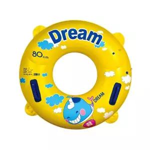[하프클럽/브이와이]손잡이 수영용품 튜브 옐로 물놀이 원형 80cm