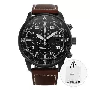 시계 CA0695-17E 크로노그래프 남성가죽시계