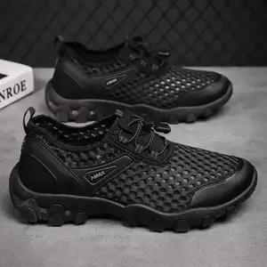 슬립온 신상 단화 캔버스화 패션운동화 커플운동화