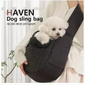 [반려] 블랙퍼피 헤이븐 슬링백 다크그레이