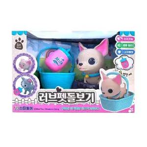 [하프클럽/브이와이]스타토이 인형완구 러브펫돌보기 몽몽이