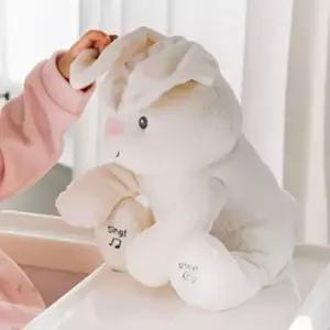 [하프클럽/브이와이]장난감 노래하는 까꿍 토끼 L 작동완구 30cm