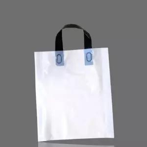 검정손잡이 PE 비닐 쇼핑백 26X32cm 폭6cm 50매 팬시봉투