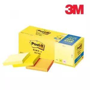 [문구/오피스] 분류 노트 리필용 팝업 책갈피 구분 대용량팩