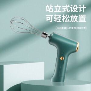 무선 휘핑기 가정용 전동 1단 소형 머랭치기 싱글 헤드 베이킹 핸드 기어 쉐이크 그린