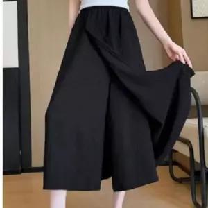 친절한탄씨 여성용 밴딩 랩 스타일 롱 와이드 팬츠 치마바지 밴딩치마바지 치마바지 롱치마바지