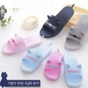 TBZ OH 야옹 소프트 욕실화 연핑크250 집슬리퍼 집실내화 거실슬리퍼 욕실슬리퍼 욕실화