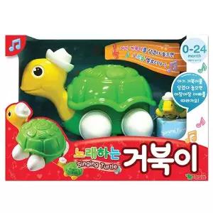 [하프클럽/브이와이]노래하는 거북이 형  아기 장난감 감각발달완구