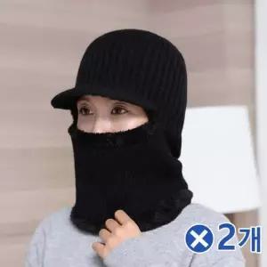 TBZ 남녀공용 브리드 넥워머 털모자 블랙x2개 여성넥워머