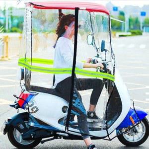 스쿠터 오토바이 전동 바람막이 보호 전용 우천 캐노피 비가림막 천막 햇빛 커버 전동차