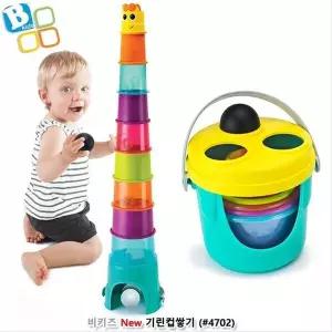 [하프클럽/브이와이]비 기린컵쌓기 New 4702