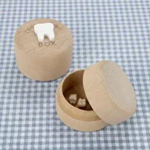 첫니 보관함 어린이 아기 치아 유치 보관함 케이스 반려동물 기록 기념 성장 원목 우드 원형