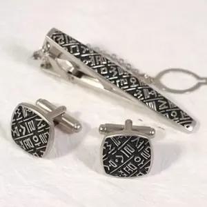 넥타이핀세트 커프스 카라빈카 훈민정음넥타이핀 실버커프스세트 명함 넥타이핀 커프스