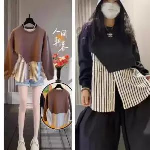 캐주얼 페이크 투피스 여자 스트라이프 셔츠 맨투맨 슬림핏 풀오버 KS1