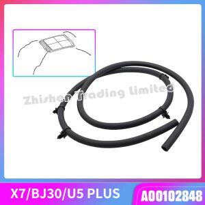 호환 BAIC X7 매직 큐브 U5 PLUS 신형 D50 BJ30 신형 X7 선루프 앞뒤 물 배수관 배수관 A00102848