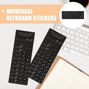 10Pcs 검정색 배경 흰색 글자 노트북 컴퓨터 용 다국어 키보드 스티커 범용 교체 스킨 학생용