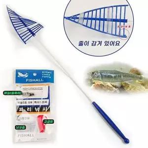 [하프클럽/]피라미낚시세트 피라미 낚시 견지낚시세트 견지낚시용품