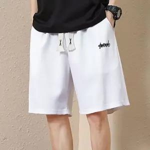 [하프클럽/]남성 레터링 밴딩 반바지 팬츠 ISPA91 청바지 면 스키니진 일자 슬