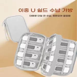 미니 화장품 정리함 귀여운 세라믹 다용도 소품 오브제