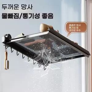 블레오 화장품진열대 화장품선반 향수 정리대 정리함 3단